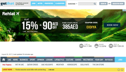 Flighthotel travel booking interface with promotional offers