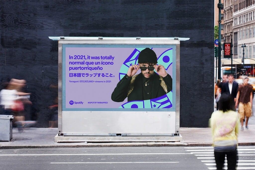 blog image spotify 1 1024x684 1